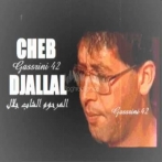 Cheb djallel